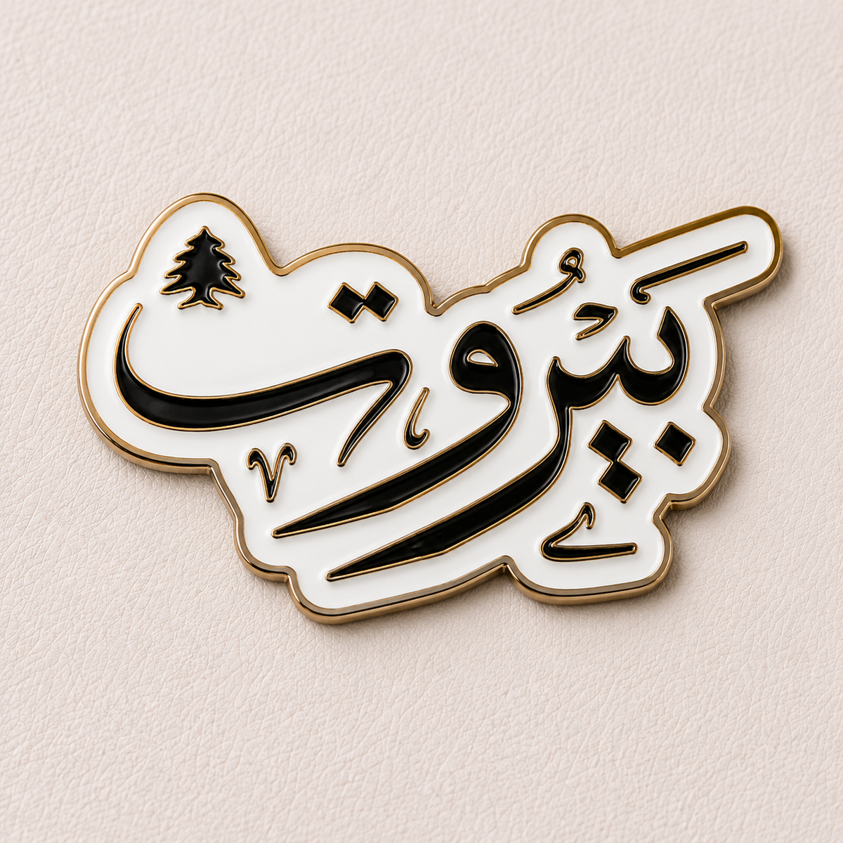 Lebanese Metal Stickers