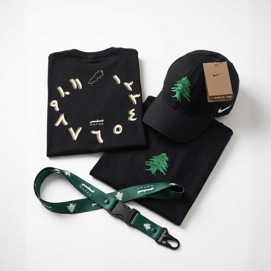 Cedar Family Set