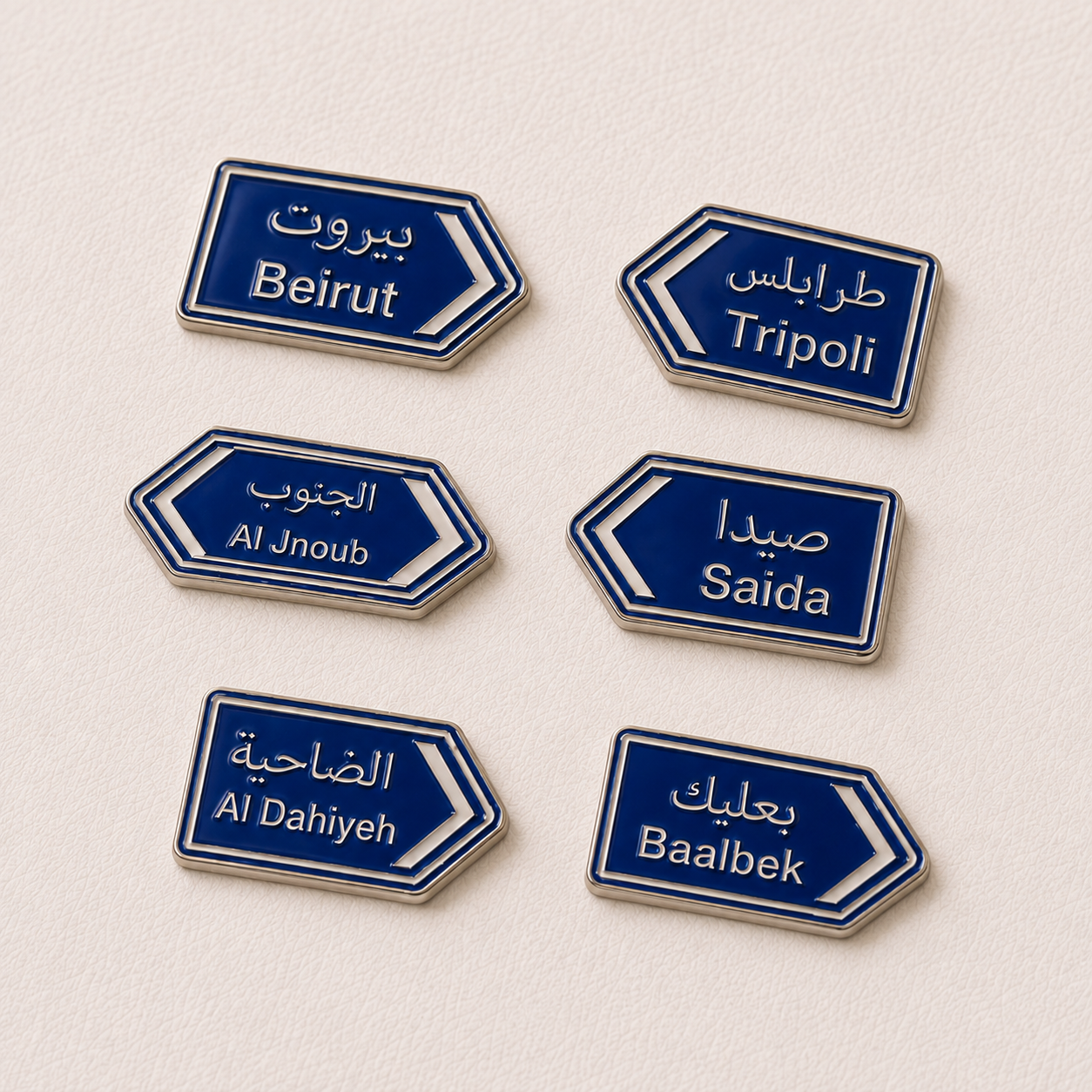Lebanese Metal Stickers