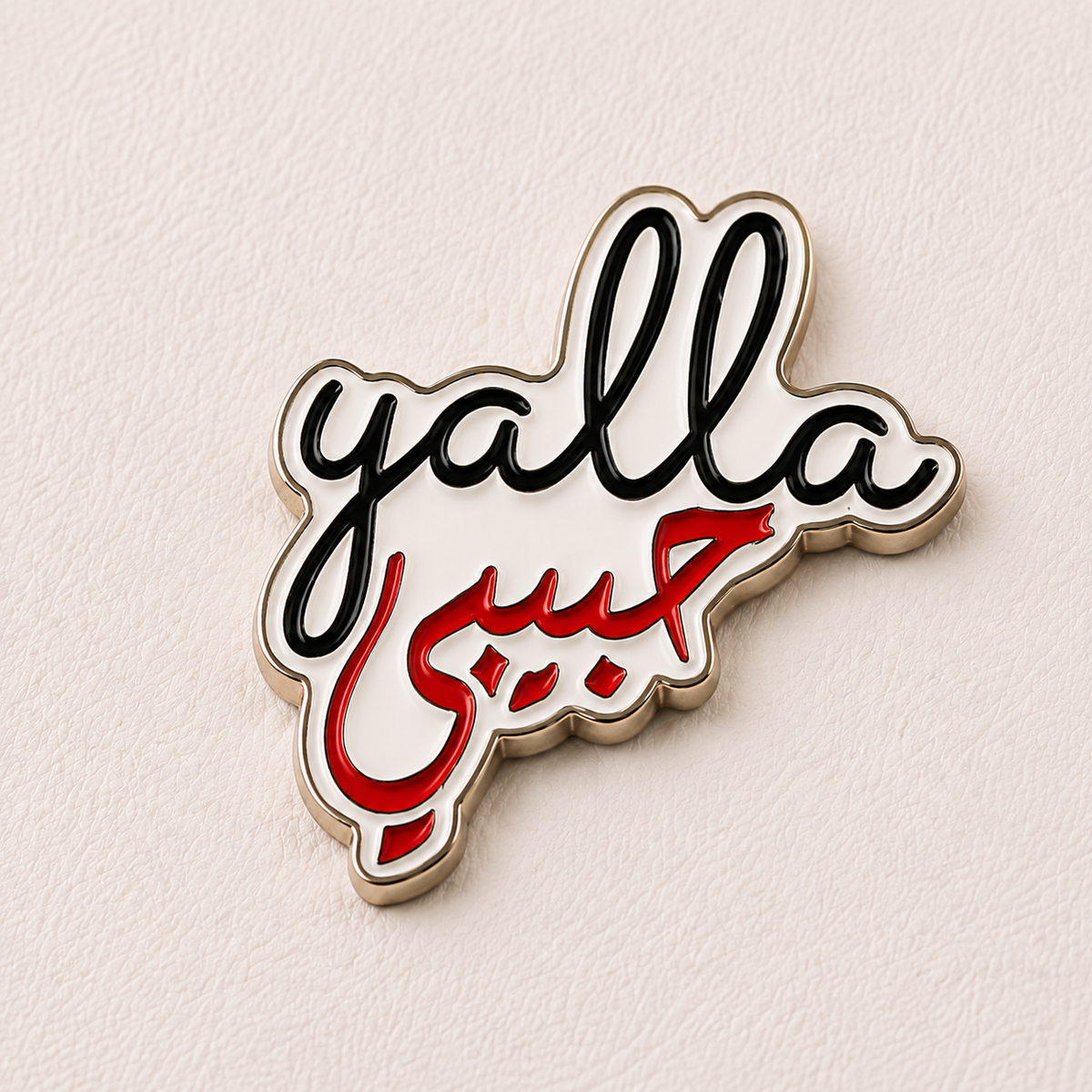 Lebanese Metal Stickers