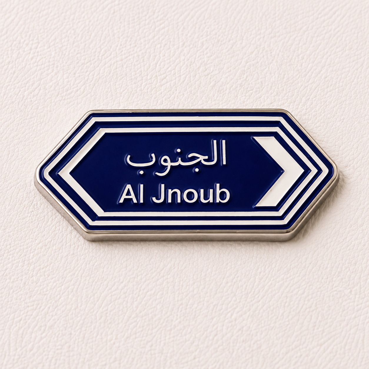 Lebanese Metal Stickers