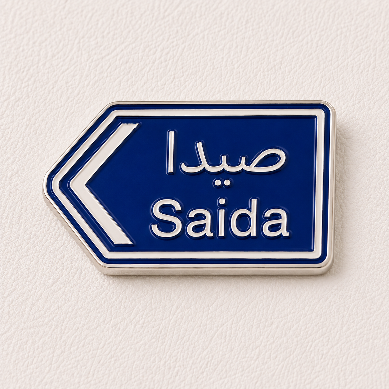 Lebanese Metal Stickers