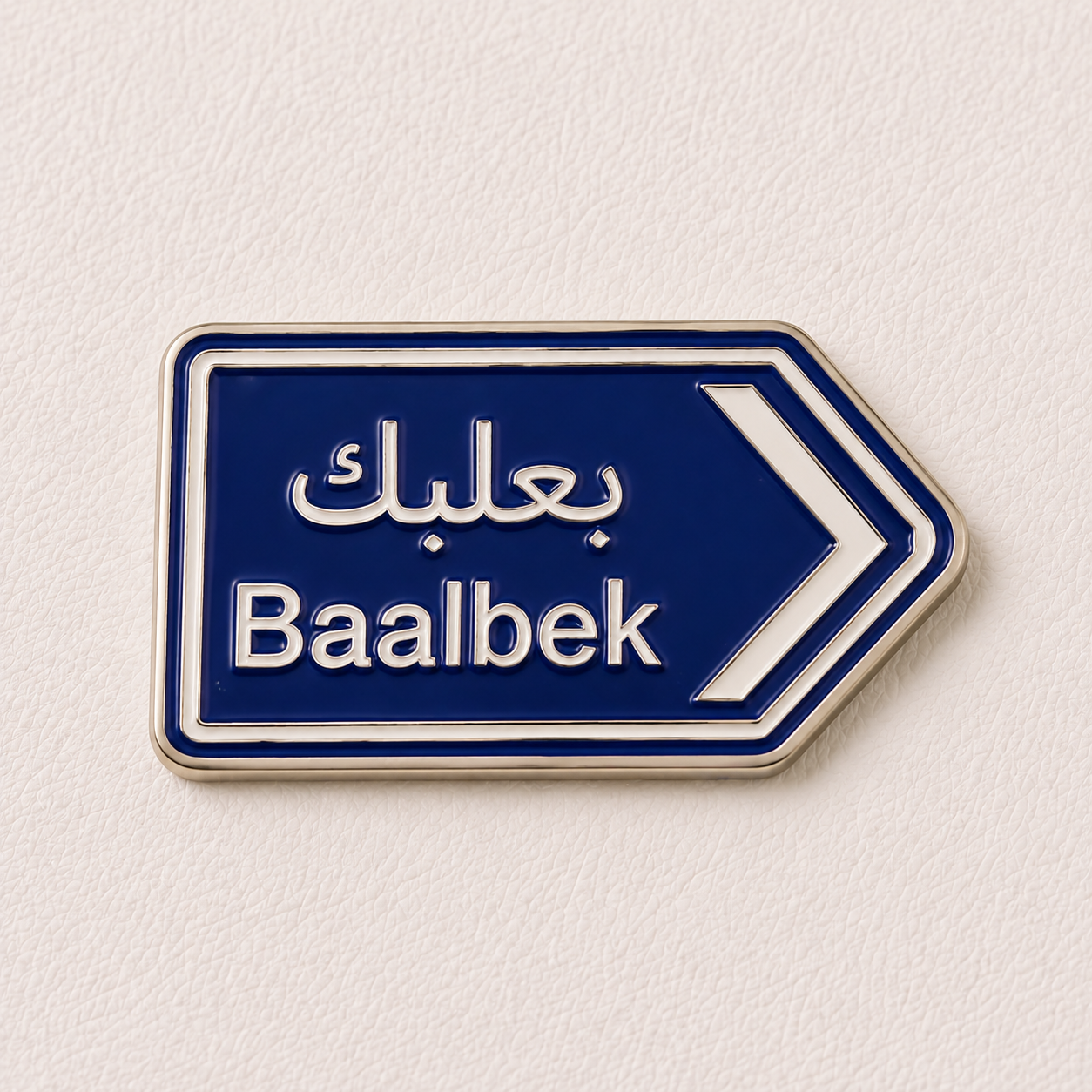 Lebanese Metal Stickers