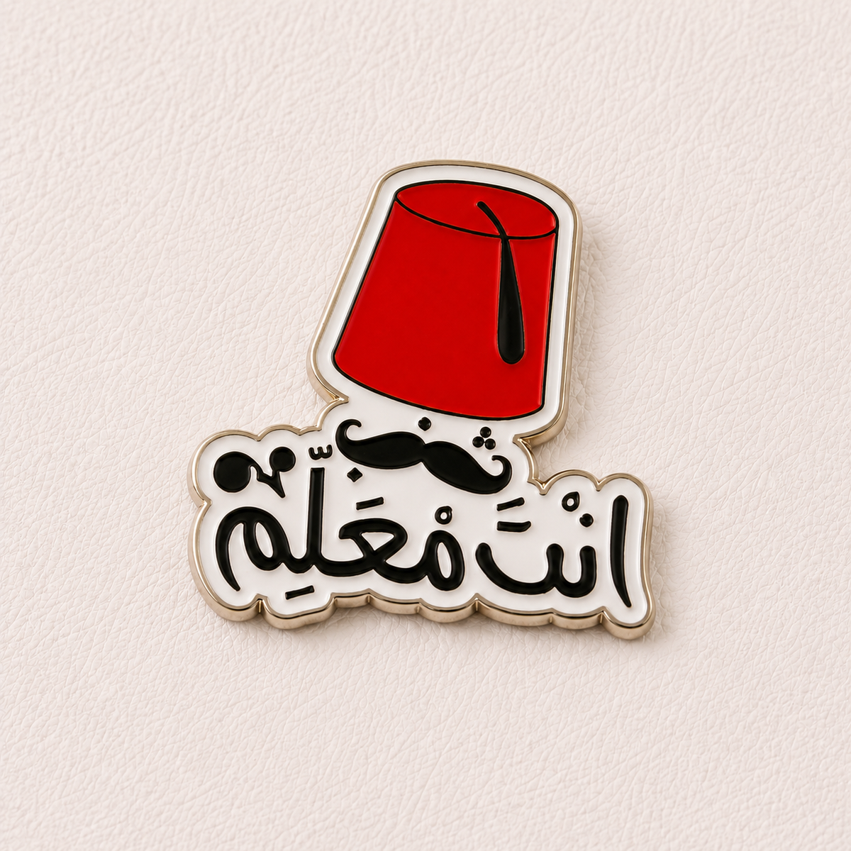 Lebanese Metal Stickers