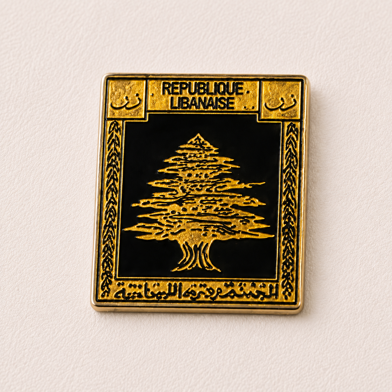Lebanese Metal Stickers