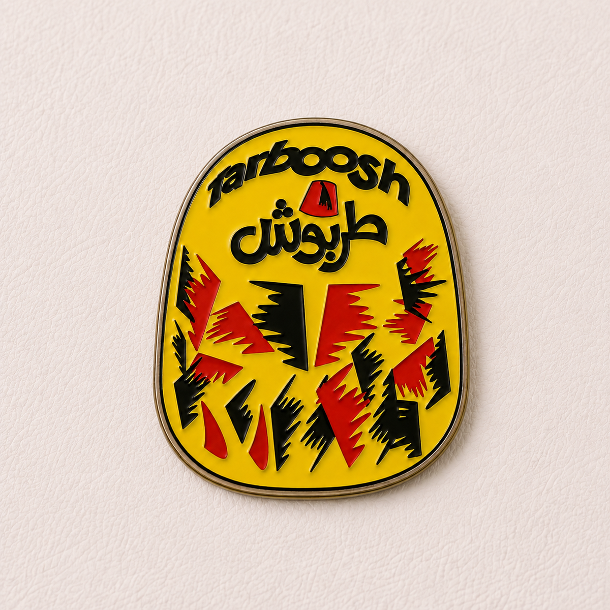 Lebanese Metal Stickers
