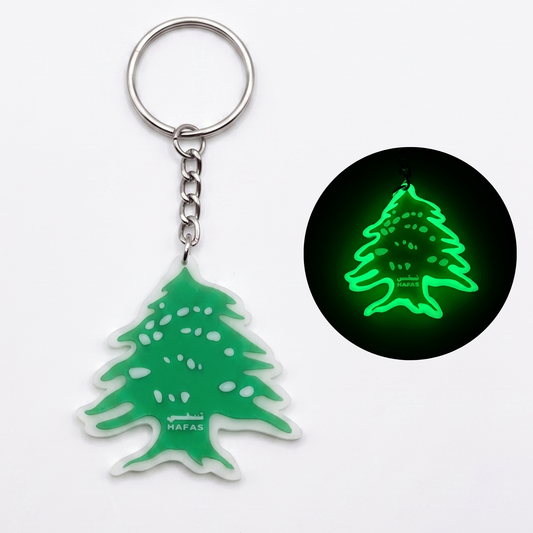 Lebanese Cedar of Lebanon glow keychain on silver keyring, Nafas
