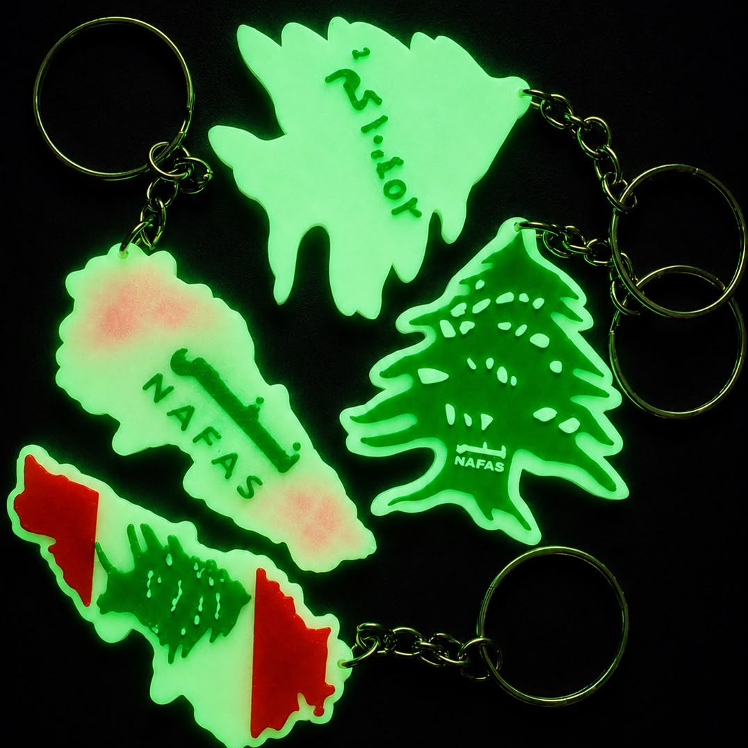 Glow-in-the-Dark Keychain