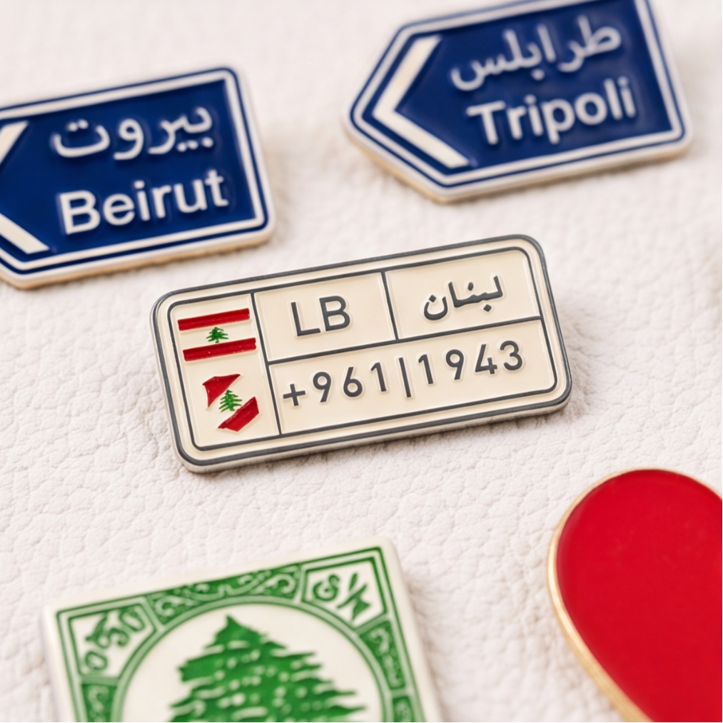 Lebanese Metal Stickers