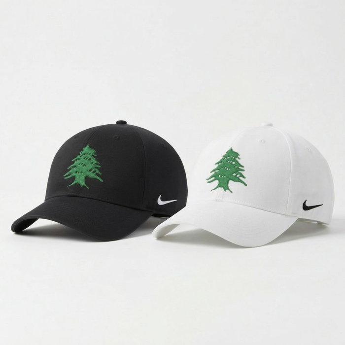 NAFAS x NIKE
