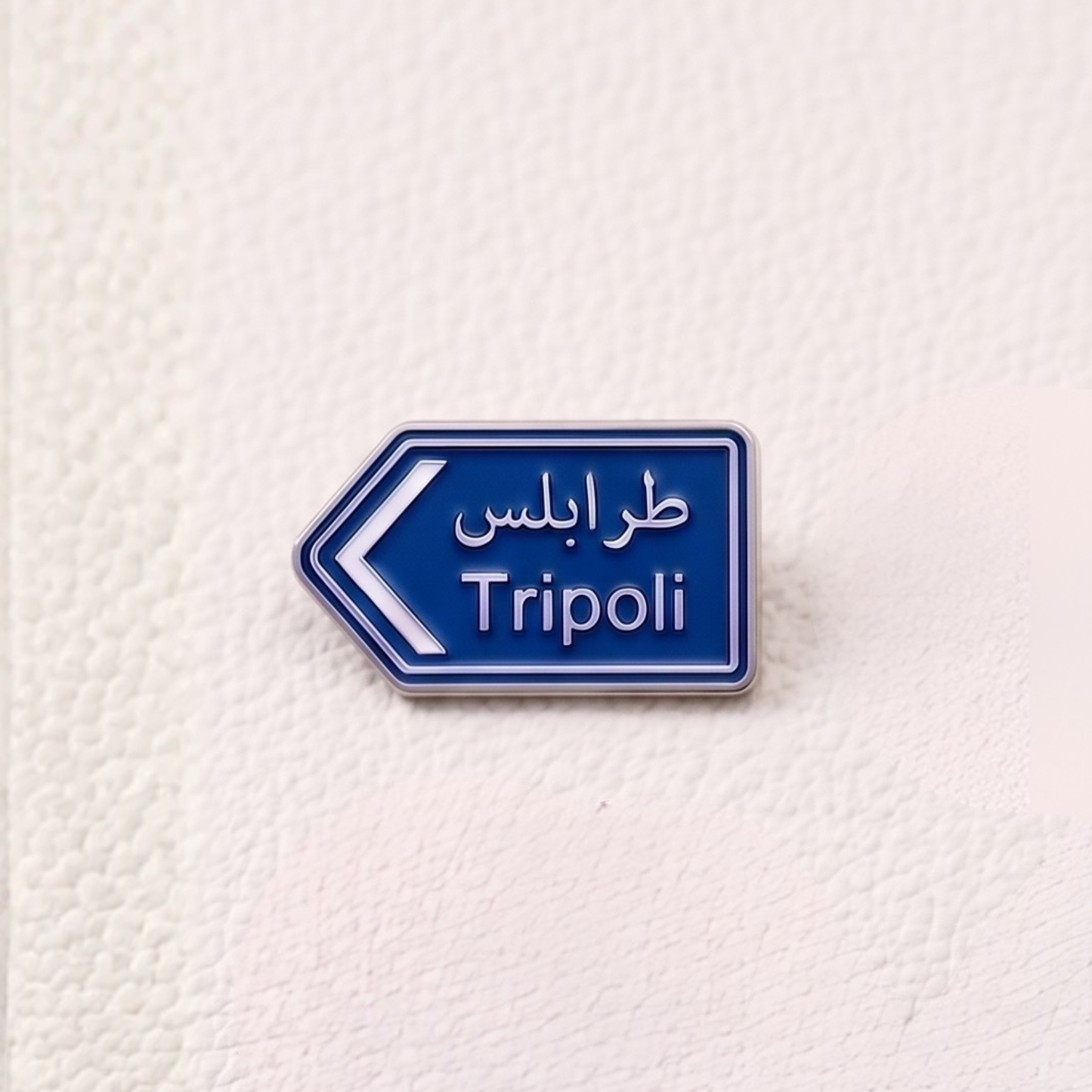 Lebanese Metal Stickers