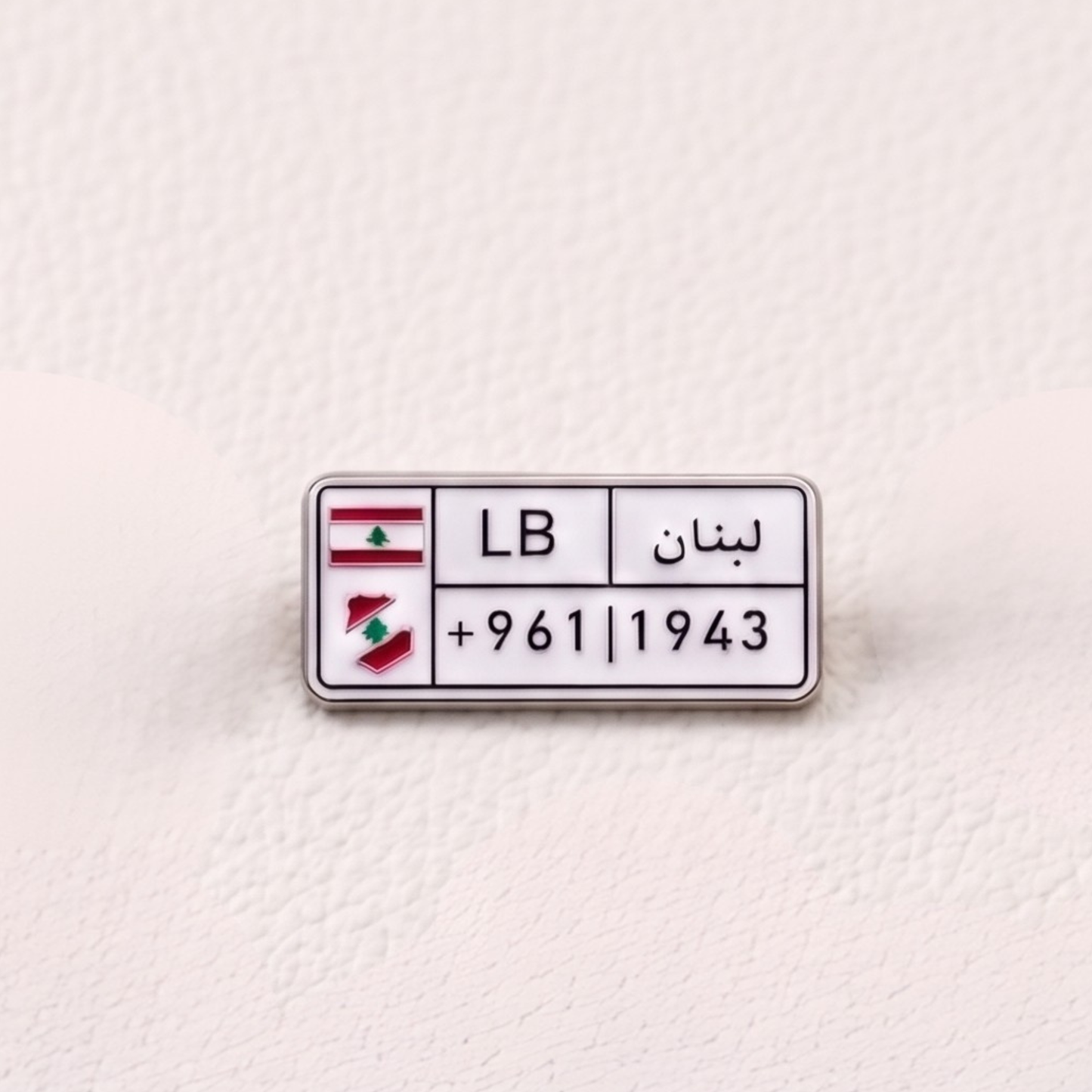 Lebanese Metal Stickers