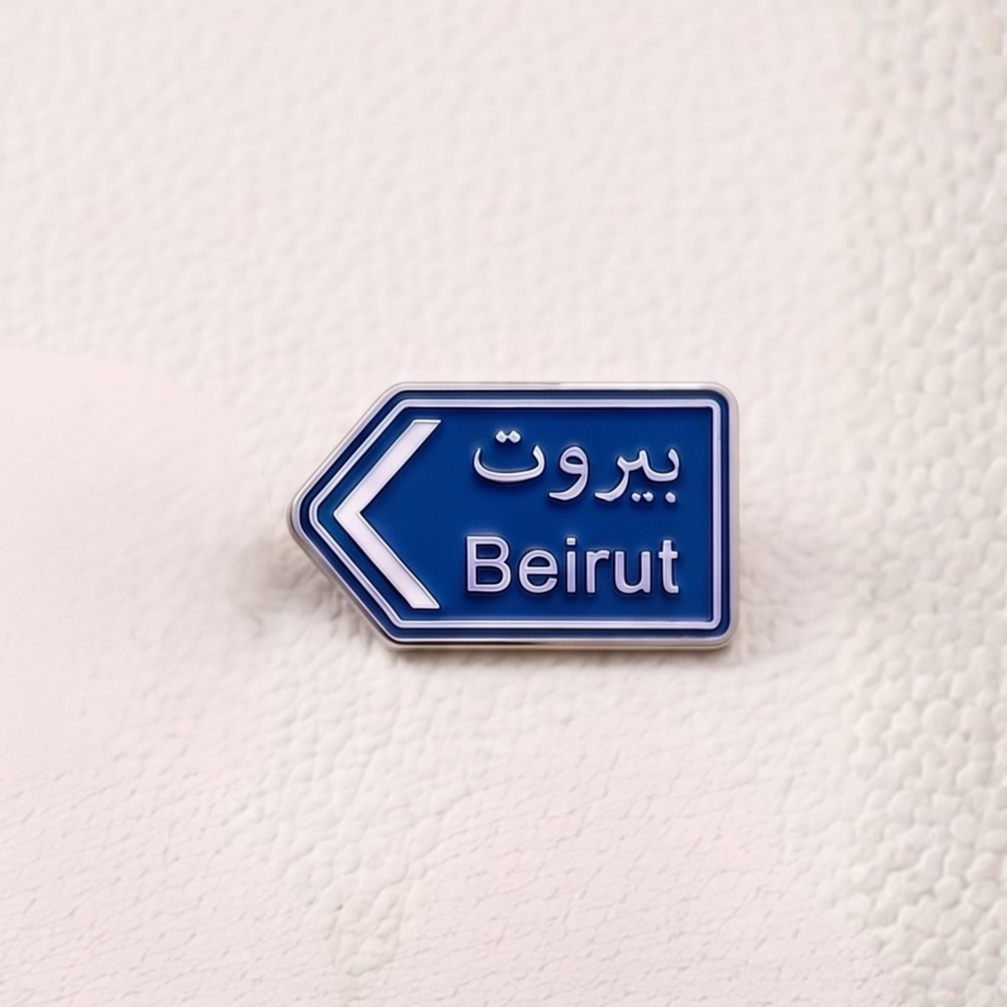 Lebanese Metal Stickers