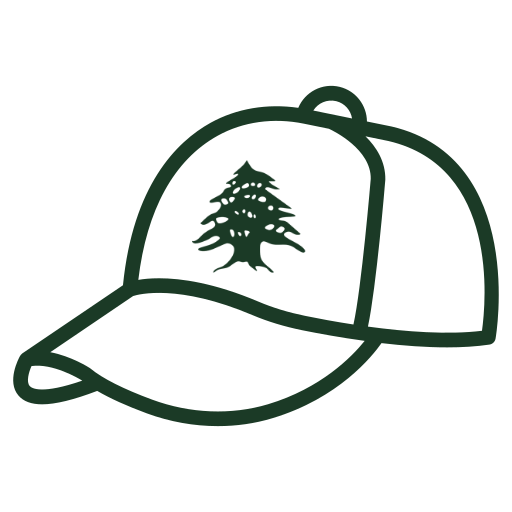 Nafas Port Authority washed baseball cap icon — Lebanese cedar embroidered premium structured hat Arab American
